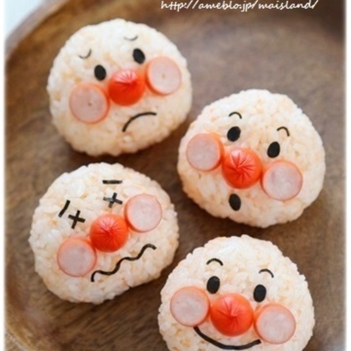 キャラ弁 アンパンマンおにぎり レシピ 作り方 By Mai Mai 楽天レシピ キャラ弁 アンパンマンおにぎり レシピ 作り方 By Mai Mai 楽天レシピ